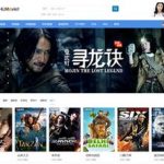 价值300元 dx3.2 3.3迪恩Movie电影视频 免费分享 商业版GBK+UTF