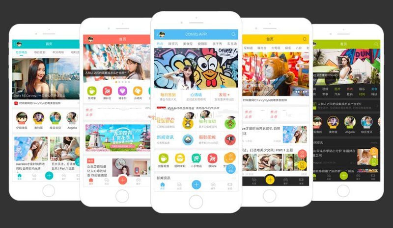 克米设计-APP手机版 v3.1 全套破解版 数据本地化 完美使用