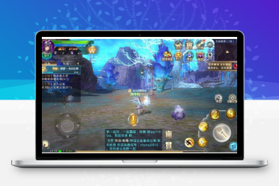 9月整理【龙魂之剑】VM一键服务端+GM后台+安装教程