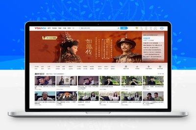 最新飞飞CMS仿优酷网站模板V1.6版
