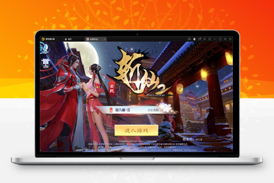 10月整理白日门传奇手游【新兄弟传奇三职业】+WIN一键服务端+多区+GM后台+双端