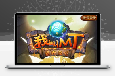 1月整理卡牌手游【我叫MT1彩卡版本】Linux手工服务端+GM后台