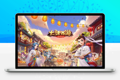 3月整理大话回合手游【逍遥3纵横天下】Linux手工服务端+GM后台+安卓苹果双端
