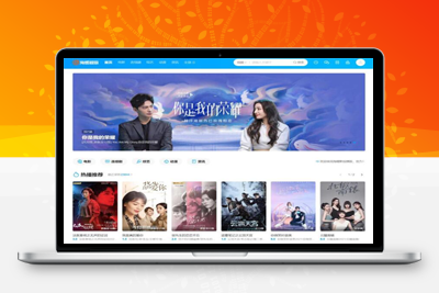 苹果cmsv10新版海螺破解去授权无后门版 已优化代码，提高页面加载速度