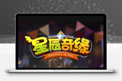 5月整理Q萌回合手游【灵梦星辰】Linux手工服务端+GM授权后台+本地注册+二区+跨服