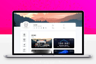 Typecho模板 vCards/简约个性便的个人博客主题模板