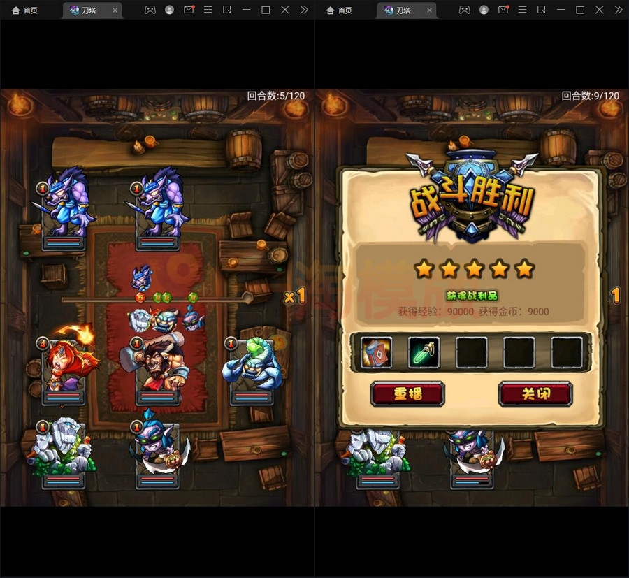  6月最新整理典藏DOTA2卡牌手游【刀了个塔】Win半手工服务端+安卓手机端 游戏源码