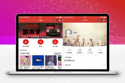 仿网易云音乐的YY音乐微信小程序源码