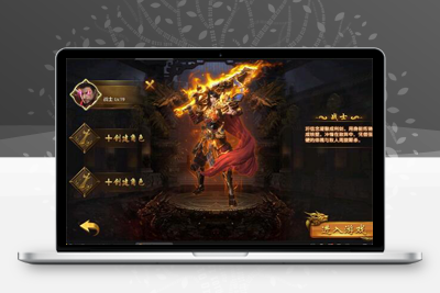 7月最新整理幽冥传奇手游【捞金传奇】Win半手工服务端+GM后台+运营后台+安卓苹果双端