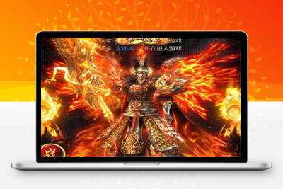 8月最新整理三网雷霆H5游戏【神魔2.0定制版】Linux手工服务端+跨服+GM授权后台