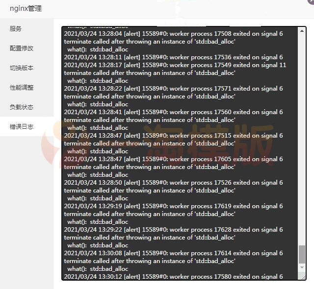  宝塔环境下云锁Nginx模块自编译15589错误解决方法（宝塔安装云锁） 技术教程