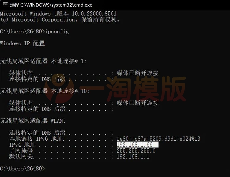  二次开发中Node.js的http模块作用 技术教程