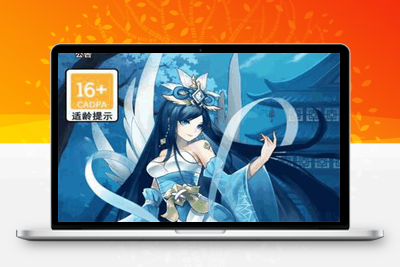 8月最新整理三网H5游戏【放置封神H5】Linux手工服务端+GM后台