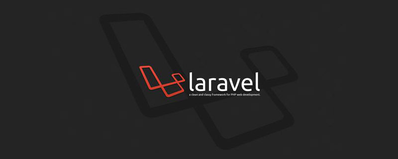 【一淘模板整理分享】Laravel模型时间戳的8个使用小技巧