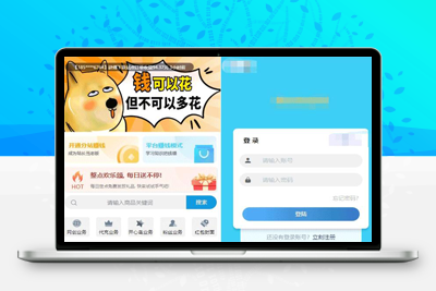 2023最新彩虹模板时光工作室模板源码自助下单彩虹知识付费无授权源码下载