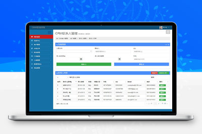 Thinkphp企业客户关系管理CRM系统源码