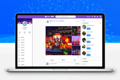最新版PHP脉聊交友网站源码 带APP源码+安装视频教程