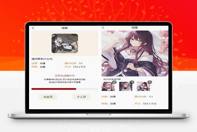 超级AI大脑开源聊天机器人源码+自动绘画等AI功能