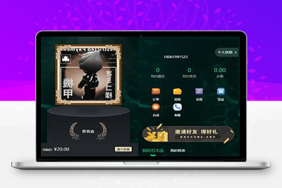 价值2000的壹牛NFT数字艺术藏品数藏源码开源无加密