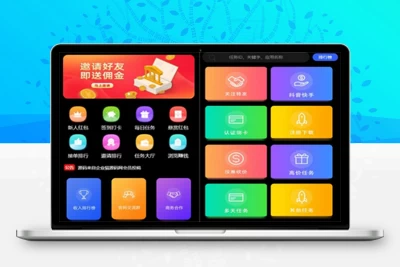 2024最新的全新UI众人帮任务帮PHP源码