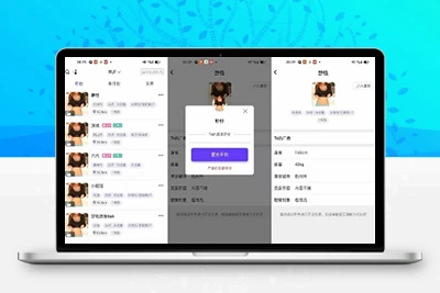 某站价值3000的仿SOUL社交友附近人婚恋约仿陌陌APP源码系统