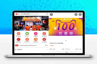 最新PHP礼品卡回收商城 点卡回收系统源码_附教程