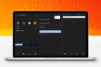 Java全开源双语言印度股票源码/前端uniapp纯源码