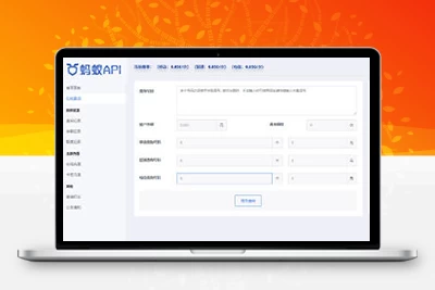全新余额三网话费查询API系统源码 Thinkphp全开源 附教程