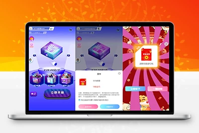 全新紫色新UI数码盲盒系统源码/全开源无加密/附教程