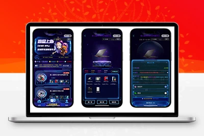 潮玩炫酷ui盲盒商城源码,uniapp,小程序
