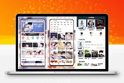 全新uniapp小说漫画APP小说源码/会员阅读/月票功能