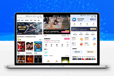 修正版绿豆APP源码7.0木白动态域名插件版苹果CMS原生JAVA影视源码