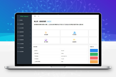 两款不同版本源支付源码打包