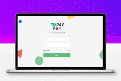 最新开发一款便捷thinkphp框架开发的码支付mpay收款工具源码