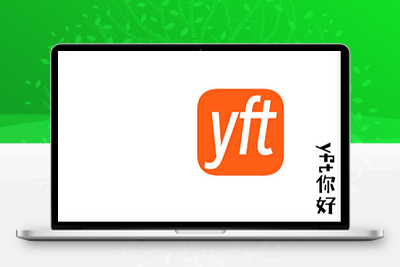 Vue开源在线图片海报设计工具网站源码