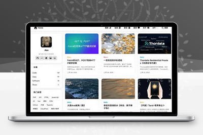 一款基于 Astro 构建的优雅的响应式博客